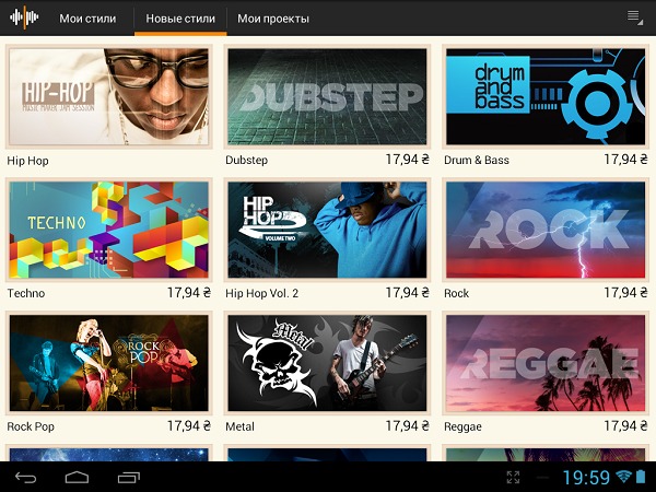Music Maker Jam
