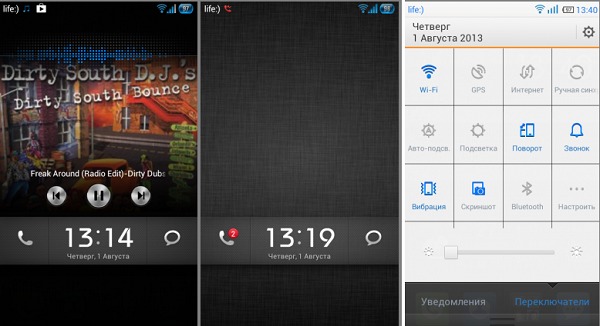 Screenshot_5