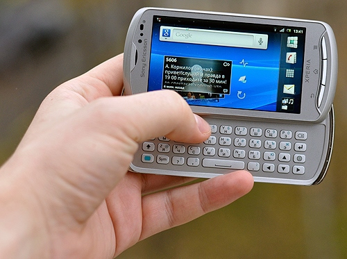 Sony Ericsson Xperia pro (MK16i)