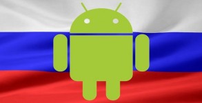 русский Android
