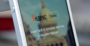 1403116998-27850411_news_bigpic